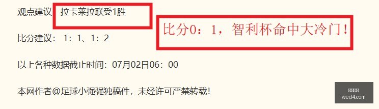 夏季联赛高,光时刻,同步展现,开云网站,SEO优化,网站推广,关键词排名,流量提升,网站设计,用户体验,内容营销,搜索引擎优化,开云平台