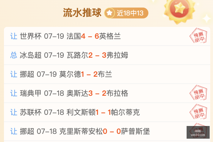年美青杯,哥斯达黎加,对阵墨西哥,开云网站,SEO优化,网站推广,关键词排名,流量提升,网站设计,用户体验,内容营销,搜索引擎优化,开云平台