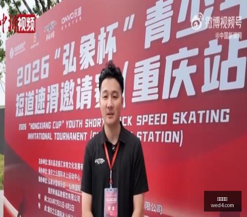 吉马良斯有,望亮相科莫,对决,开云网站,SEO优化,网站推广,关键词排名,流量提升,网站设计,用户体验,内容营销,搜索引擎优化,开云平台