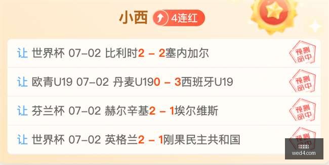 赛季焦点对,傅欢客串中,梅伦多领航,开云网站,SEO优化,网站推广,关键词排名,流量提升,网站设计,用户体验,内容营销,搜索引擎优化,开云平台