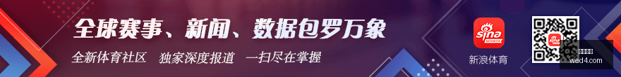 前瞻,苏超德甲对,张路预测中,开云网站,SEO优化,网站推广,关键词排名,流量提升,网站设计,用户体验,内容营销,搜索引擎优化,开云平台