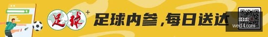 米兰转会,迈尼昂,特奥,开云网站,SEO优化,网站推广,关键词排名,流量提升,网站设计,用户体验,内容营销,搜索引擎优化,开云平台