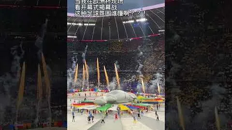 开云网站 资讯 023848 xoe