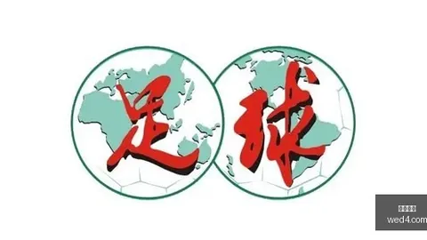 网易新游电竞，关键词排名，联动，玩家热议不断